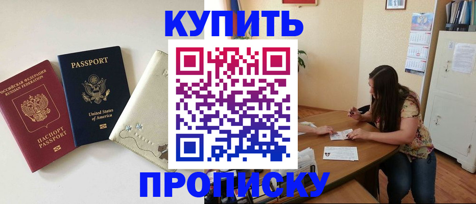 форма 3 в Кудымкаре